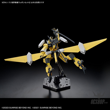 1/72 HG Kyoukai Senki Amaim Warrior At The Borderline Weapon Set 5 Scale Model Kits