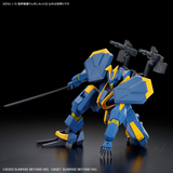 1/72 HG Kyoukai Senki Amaim Warrior At The Borderline Weapon Set 5 Scale Model Kits