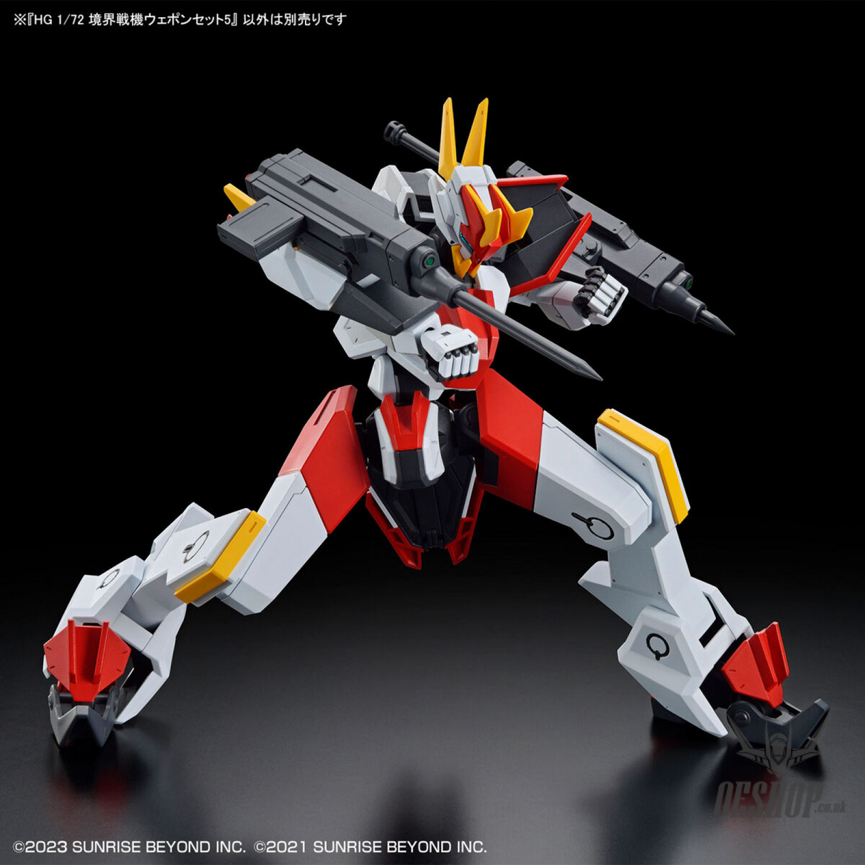 1/72 HG Kyoukai Senki Amaim Warrior At The Borderline Weapon Set 5 Scale Model Kits