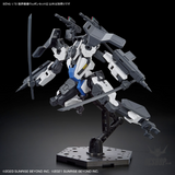 1/72 HG Kyoukai Senki Amaim Warrior At The Borderline Weapon Set 5 Scale Model Kits