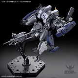 1/72 HG Kyoukai Senki Amaim Warrior At The Borderline Weapon Set 6 Scale Model Kits
