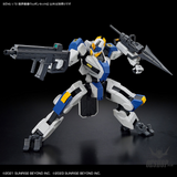 1/72 HG Kyoukai Senki Amaim Warrior At The Borderline Weapon Set 6 Scale Model Kits