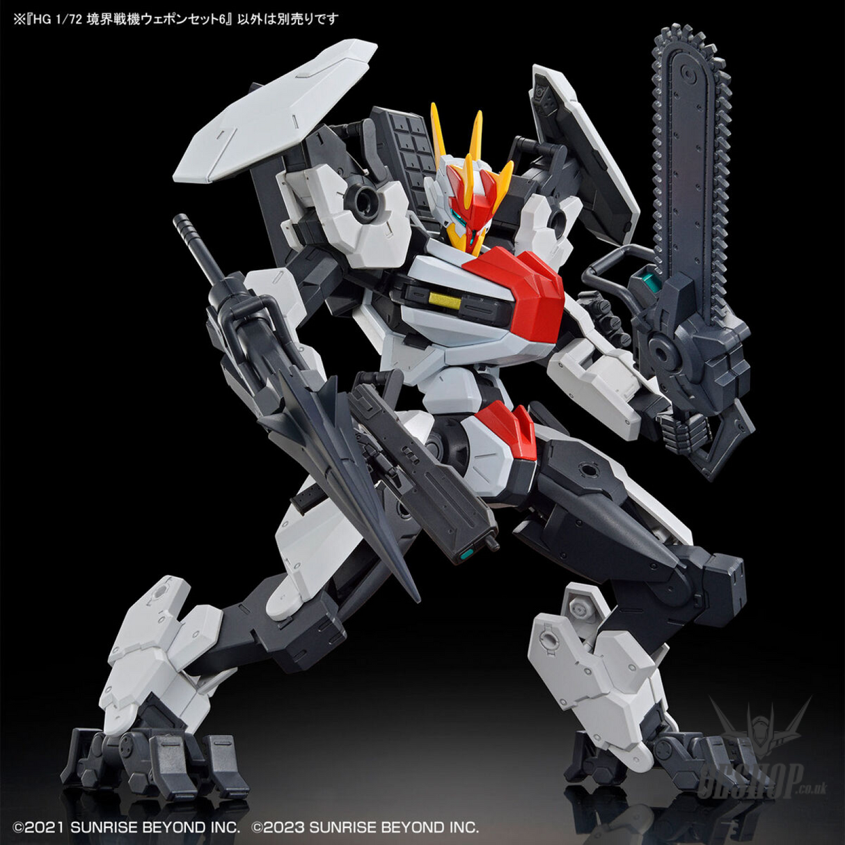 1/72 HG Kyoukai Senki Amaim Warrior At The Borderline Weapon Set 6 Scale Model Kits