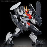 1/72 HG Kyoukai Senki Amaim Warrior At The Borderline Weapon Set 6 Scale Model Kits