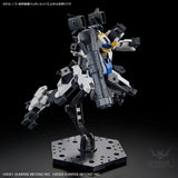1/72 HG Kyoukai Senki Amaim Warrior At The Borderline Weapon Set 7 Scale Model Kits