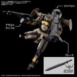 1/72 HG Kyoukai Senki Amaim Warrior At The Borderline Weapon Set 7 Scale Model Kits