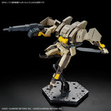 1/72 HG Kyoukai Senki Amaim Warrior At The Borderline Weapon Set 7 Scale Model Kits