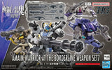 1/72 HG Kyoukai Senki Amaim Warrior At The Borderline Weapon Set 7 Scale Model Kits