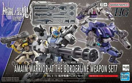 1/72 HG Kyoukai Senki Amaim Warrior At The Borderline Weapon Set 7 Scale Model Kits