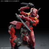 1/72 HG Kyoukai Senki Amaim Warrior At The Borderline Weapon Set Scale Model Kits