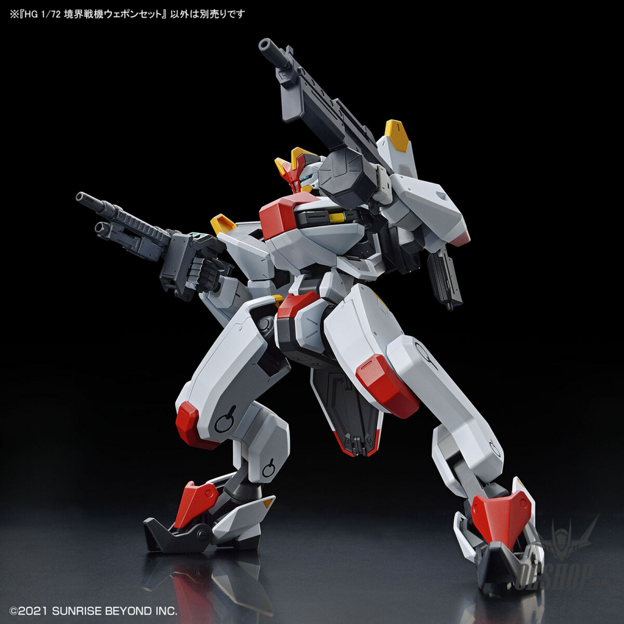 1/72 HG Kyoukai Senki Amaim Warrior At The Borderline Weapon Set Scale Model Kits