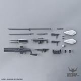 1/72 HG Kyoukai Senki Amaim Warrior At The Borderline Weapon Set Scale Model Kits