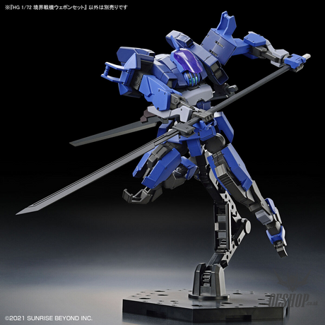 1/72 HG Kyoukai Senki Amaim Warrior At The Borderline Weapon Set Scale Model Kits