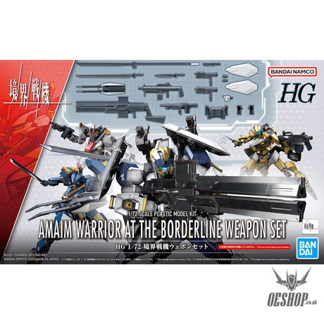 1/72 HG Kyoukai Senki Amaim Warrior At The Borderline Weapon Set Scale Model Kits