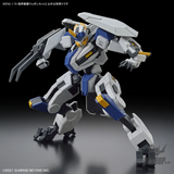 1/72 HG Kyoukai Senki Amaim Warrior At The Borderline Weapon Set Scale Model Kits
