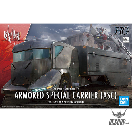 1/72 HG Kyoukai Senki ASC Armored Special Carrier Scale Model Kits