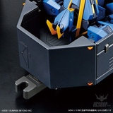 1/72 HG Kyoukai Senki ASC Armored Special Carrier Scale Model Kits