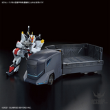 1/72 HG Kyoukai Senki ASC Armored Special Carrier Scale Model Kits