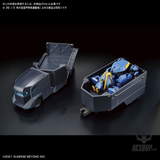 1/72 HG Kyoukai Senki ASC Armored Special Carrier Scale Model Kits