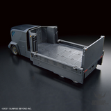 1/72 HG Kyoukai Senki ASC Armored Special Carrier Scale Model Kits
