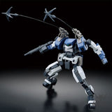 1/72 HG Kyoukai Senki Setsuro Scale Model Kits