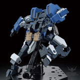 1/72 HG Kyoukai Senki Setsuro Scale Model Kits