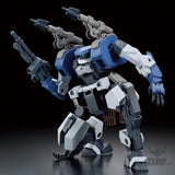 1/72 HG Kyoukai Senki Setsuro Scale Model Kits