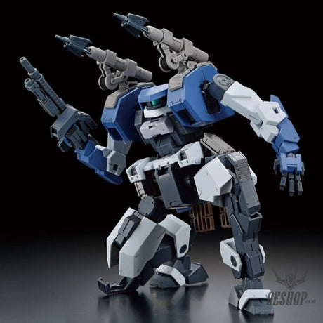 1/72 HG Kyoukai Senki Setsuro Scale Model Kits