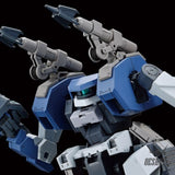 1/72 HG Kyoukai Senki Setsuro Scale Model Kits
