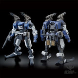 1/72 HG Kyoukai Senki Setsuro Scale Model Kits