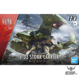 1/72 HG Kyoukai Senki V-33 Stork Carrier Kyoukai Senki Scale Model Kits