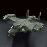 1/72 HG Kyoukai Senki V-33 Stork Carrier Kyoukai Senki Scale Model Kits