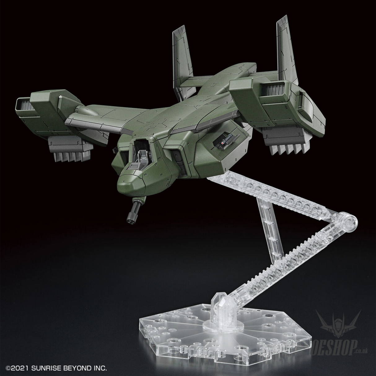 1/72 HG Kyoukai Senki V-33 Stork Carrier Kyoukai Senki Scale Model Kits