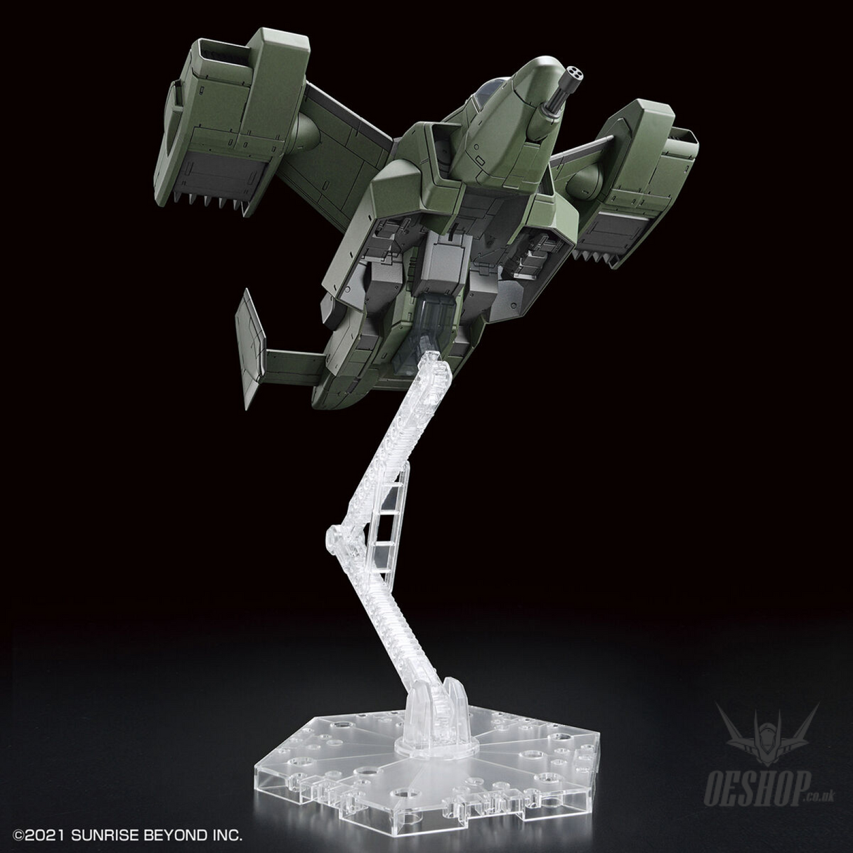 1/72 HG Kyoukai Senki V-33 Stork Carrier Kyoukai Senki Scale Model Kits