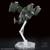 1/72 HG Kyoukai Senki V-33 Stork Carrier Kyoukai Senki Scale Model Kits