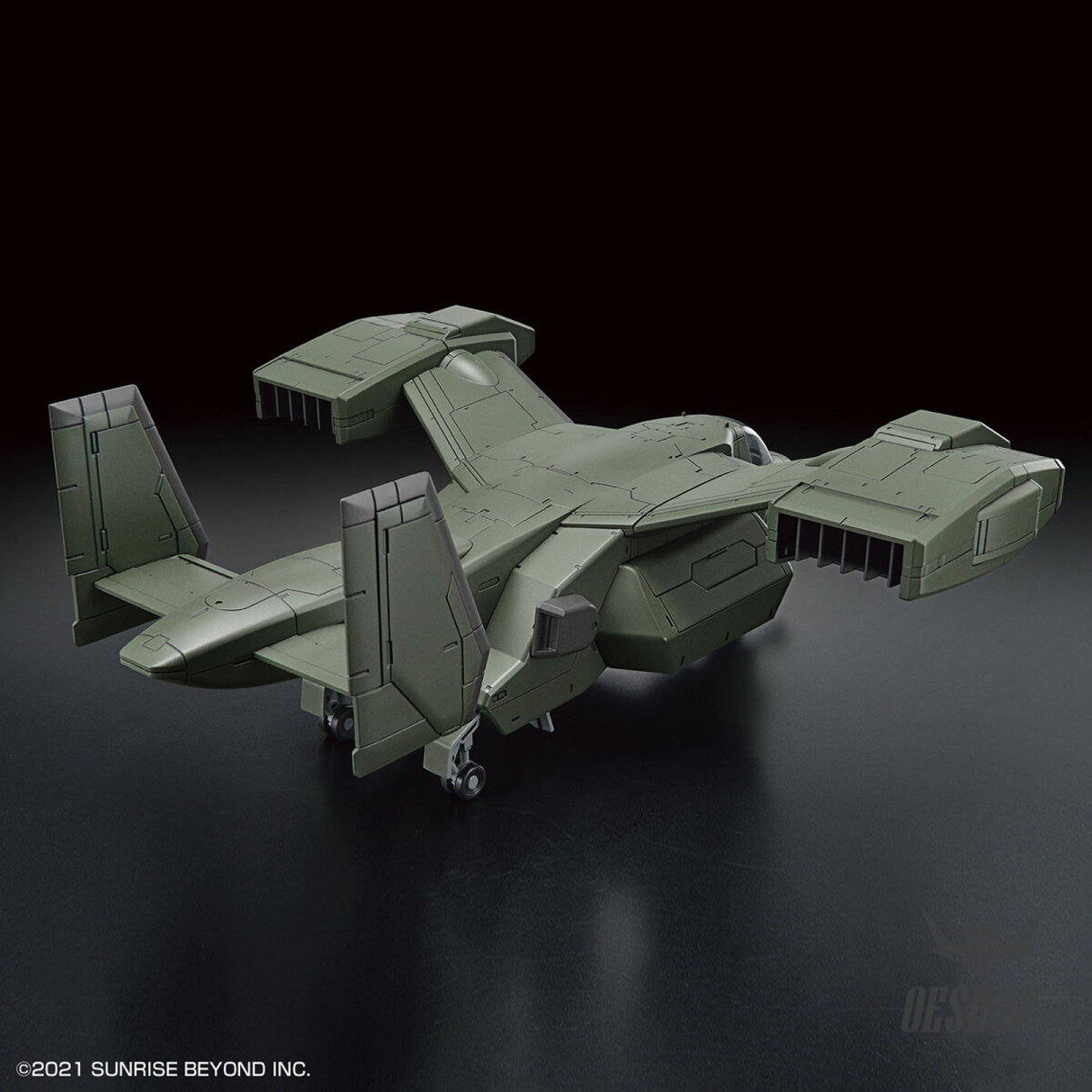 1/72 HG Kyoukai Senki V-33 Stork Carrier Kyoukai Senki Scale Model Kits
