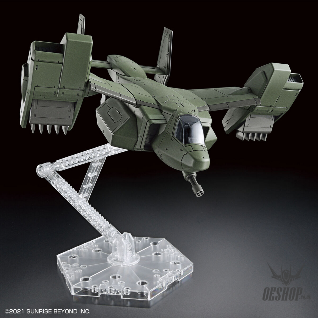 1/72 HG Kyoukai Senki V-33 Stork Carrier Kyoukai Senki Scale Model Kits