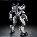 1/72 HG Kyoukai Senki Weapon Set 4 Multi Joint Frame Scale Model Kits