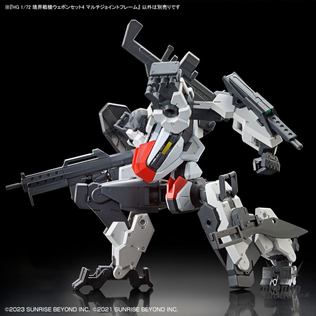 1/72 HG Kyoukai Senki Weapon Set 4 Multi Joint Frame Scale Model Kits