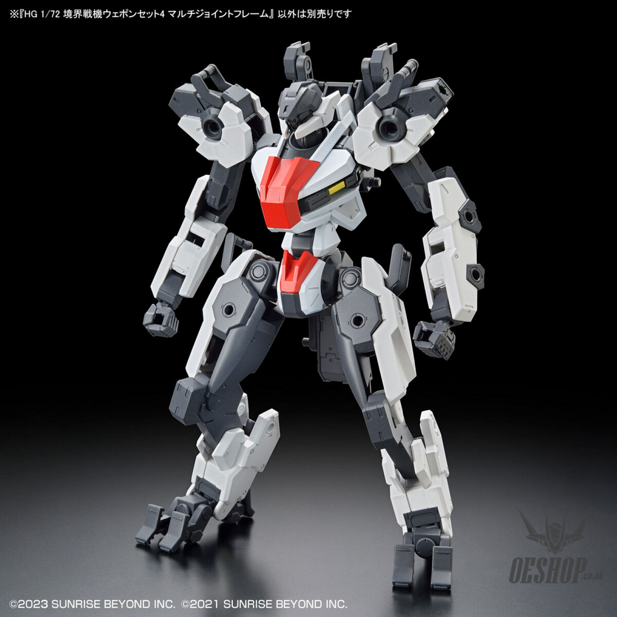 1/72 HG Kyoukai Senki Weapon Set 4 Multi Joint Frame Scale Model Kits