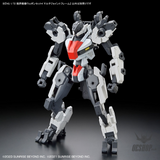 1/72 HG Kyoukai Senki Weapon Set 4 Multi Joint Frame Scale Model Kits