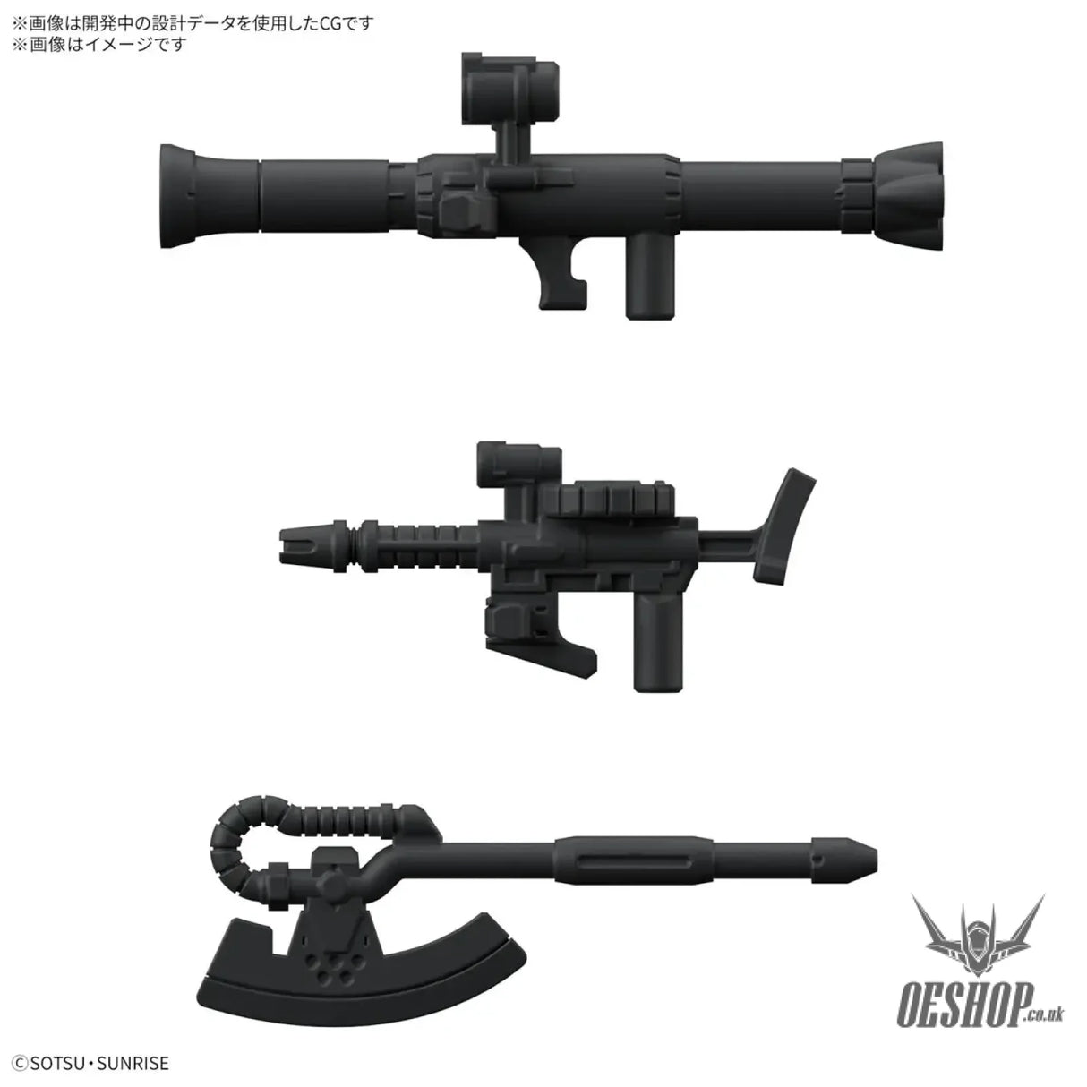 1/1 CharZaku-kun DX Set (with Runner Ver. Recreated Parts) - Scale Model Kits