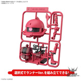 1/1 CharZaku-kun DX Set (with Runner Ver. Recreated Parts) - Scale Model Kits
