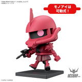 1/1 CharZaku-kun DX Set (with Runner Ver. Recreated Parts) - Scale Model Kits