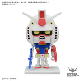 1/1 Gunpla-kun DX Set (with Runner Ver. Recreated Parts) Scale Model Kits