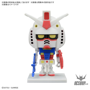 1/1 Gunpla-kun DX Set (with Runner Ver. Recreated Parts) Scale Model Kits