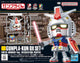 Model Kits