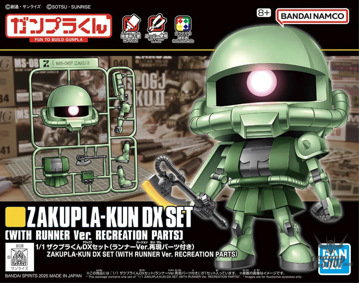 1/1 Zakupla-Kun DX Set (with Runner Ver. Recreated Parts) - Scale Model Kits