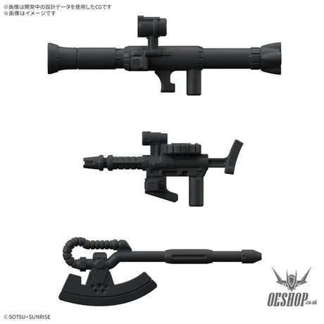 1/1 Zakupla-Kun DX Set (with Runner Ver. Recreated Parts) - Scale Model Kits