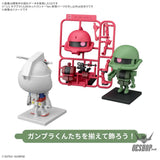 1/1 Zakupla-Kun DX Set (with Runner Ver. Recreated Parts) - Scale Model Kits
